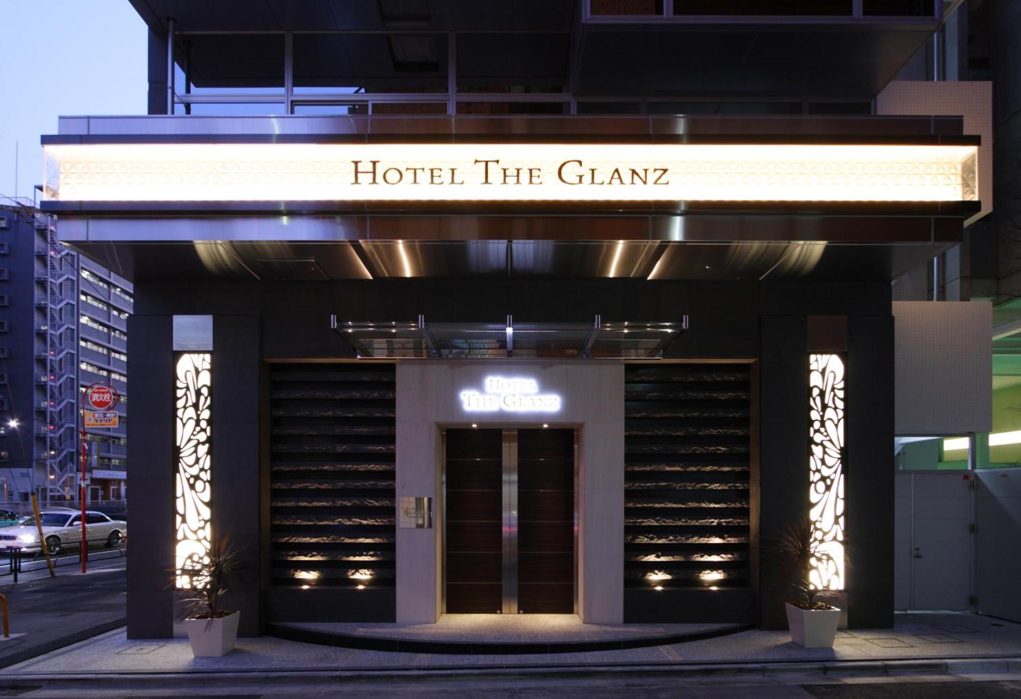 Hotel The Glanz 東京都 エクステリア 写真